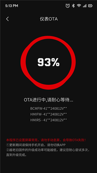 软件要怎样使用配图3