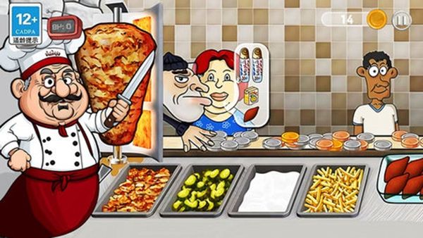 大煎饼传奇安卓免费版宣传图