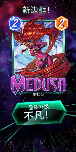 怎么升级卡牌配图2