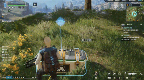 星球重启橙色护盾宝箱打开方法3