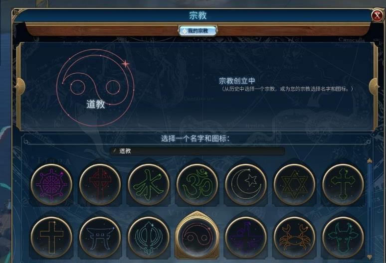 文明6大科学家点数怎么获得 文明6大科学家点数怎么获得