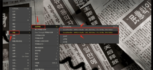 怎么用配图3