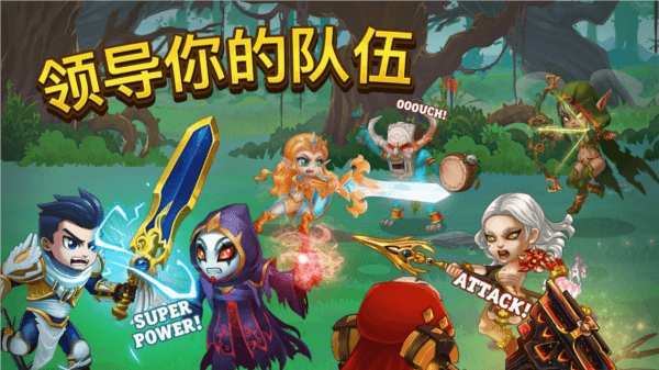 新手攻略配图1