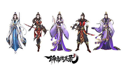 聊斋搜灵录