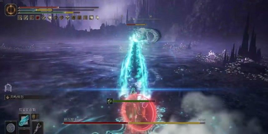 艾尔登法环法师流派护符和装备如何选择 艾尔登法环法师流派护符和装备如何选择