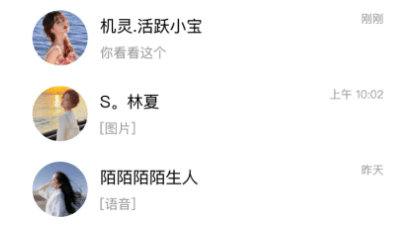 圈圈开黑 圈圈开黑2