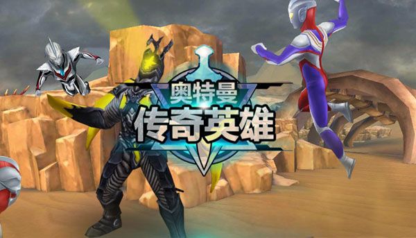 彩装获取攻略配图1