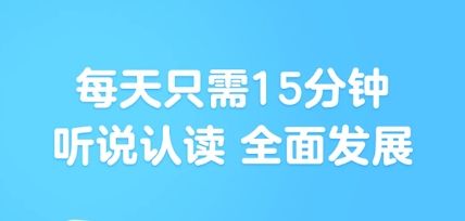 软件功能配图1