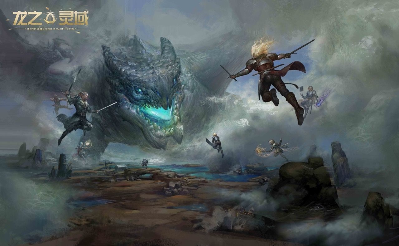 网易史诗级开放世界魔幻冒险手游《龙之灵域》首曝,以龙之名,护吾之地! 网易史诗级开放世界魔幻冒险手游《龙之灵域》首曝,以龙之名,护吾之地!
