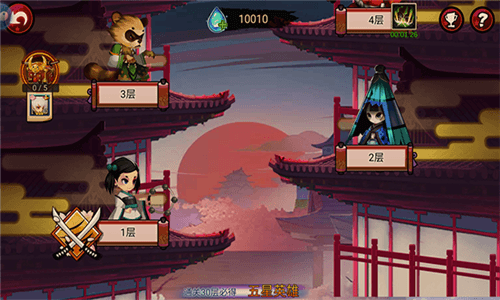 自选SSR式神 我去玩《百鬼物语》首服上线 自选SSR式神 我去玩《百鬼物语》首服上线