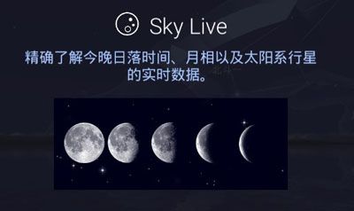 使用说明配图4