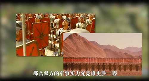 假如历史有个实验室?腾讯全新多文明SLG手游大有看点 假如历史有个实验室?腾讯全新多文明SLG手游大有看点
