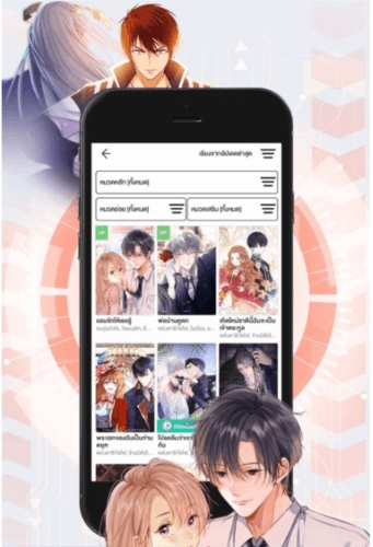 WeComics英文版2