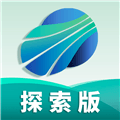四维地球探索版软件下载_四维地球探索版APP下载 v1.5.3最新版