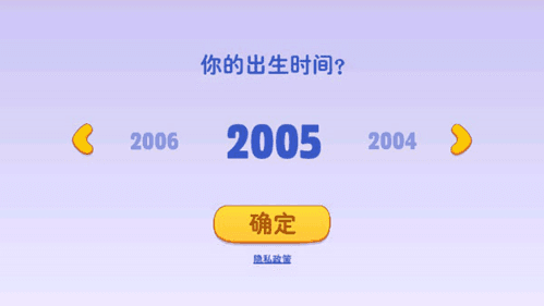 家建造方法配图1
