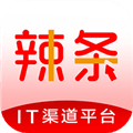 麻辣商聊app