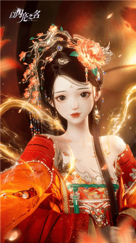图7.jpg 以闪亮之名7