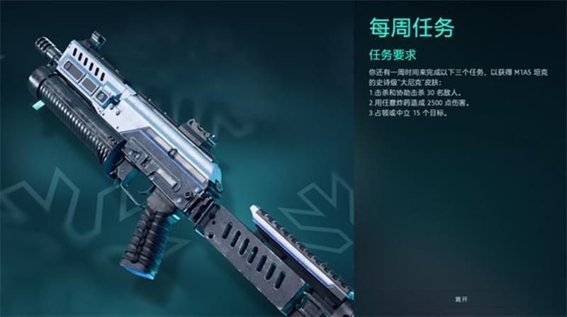 多样战场,多变玩法《战地风云2042》无限潜力等你加入 多样战场,多变玩法《战地风云2042》无限潜力等你加入
