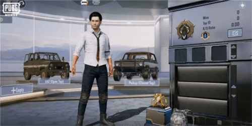 pubgmobile台湾服安卓版图片1