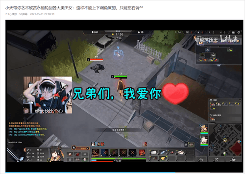 永恒轮回3