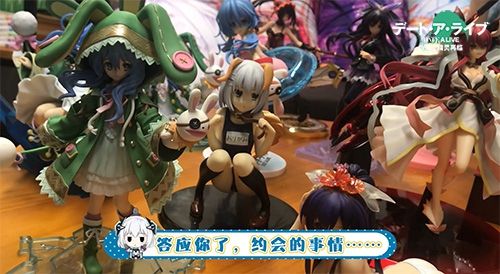《约战:精灵再临》折纸手办开箱现场