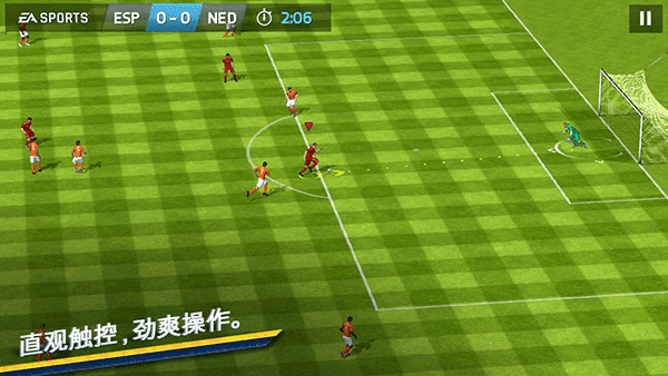 游戏特色配图1