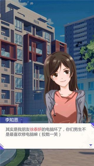 新手教程配图7