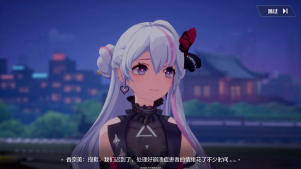 新手怎么玩配图1