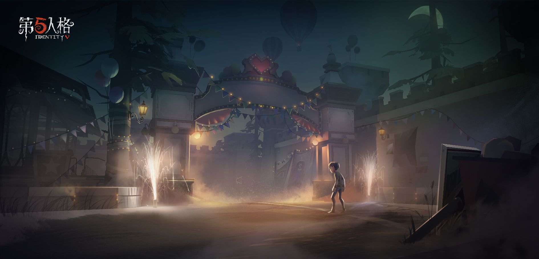 荒诞古怪的赛场 《第五人格》全新限时玩法噩梦逐影上线 荒诞古怪的赛场 《第五人格》全新限时玩法噩梦逐影上线