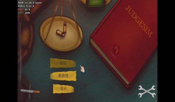 游戏特点配图1