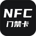 NFC读卡器app