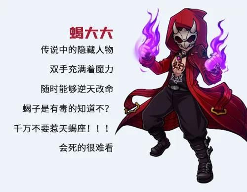《街头篮球》编辑部:竞技游戏,是享受过程重要还是赢得胜利重要? 《街头篮球》编辑部:竞技游戏,是享受过程重要还是赢得胜利重要?