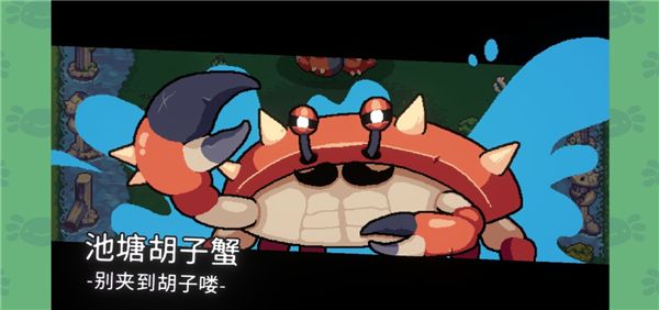 新手教程配图7