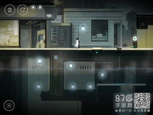 雨纪第五章步骤8