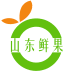 山东鲜果网