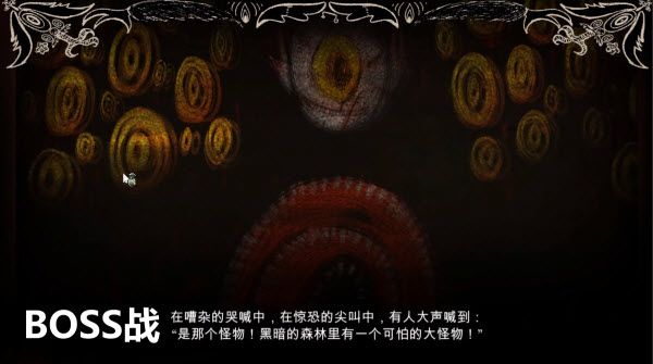 游戏模式介绍配图3
