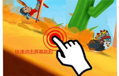 滑雪大冒险24399版
