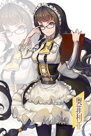 神与枪之轮舞《苍之纪元》冒险者协会英雄介绍 苍之纪元2