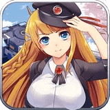 机战坦克百度版