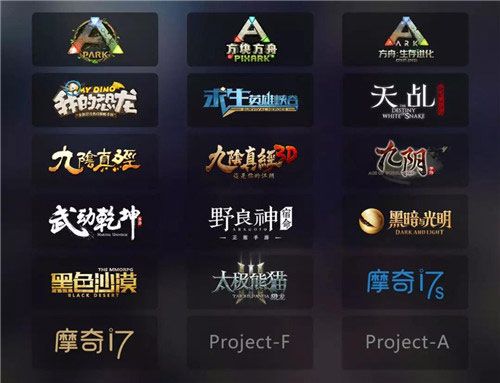 求生:英雄峡谷