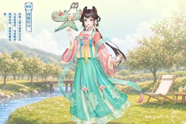 角色介绍配图4