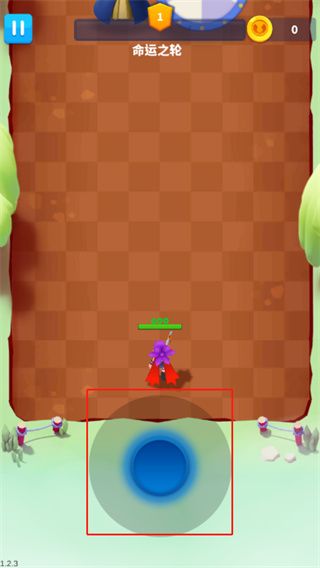 子弹骑士截图3