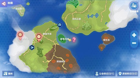 我的起源图片2