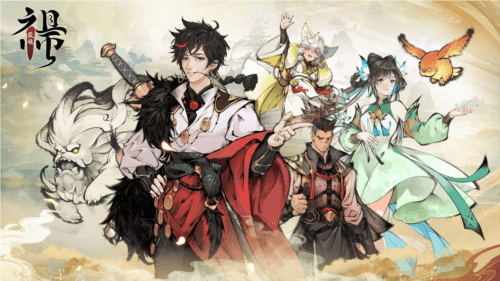 最强祖师oppo版本游戏截图1