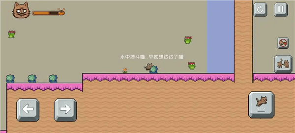 么玩配图2