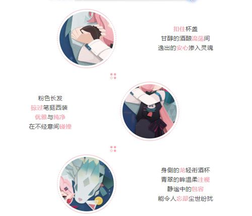阴阳师:妖怪屋4