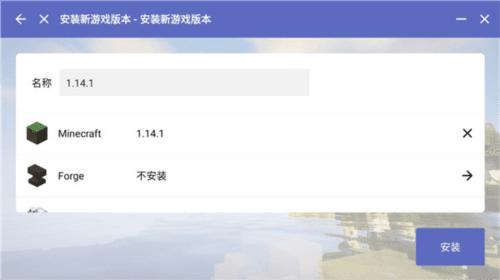 hmclpe2.0.6版12