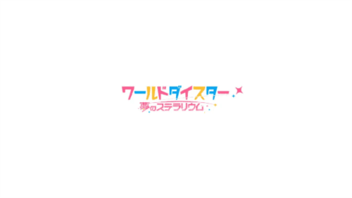 游戏特色配图1