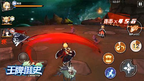 饿货魔王·希纱战斗截图