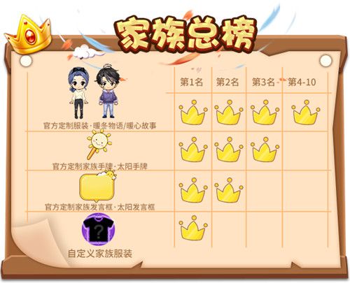 推理学院17